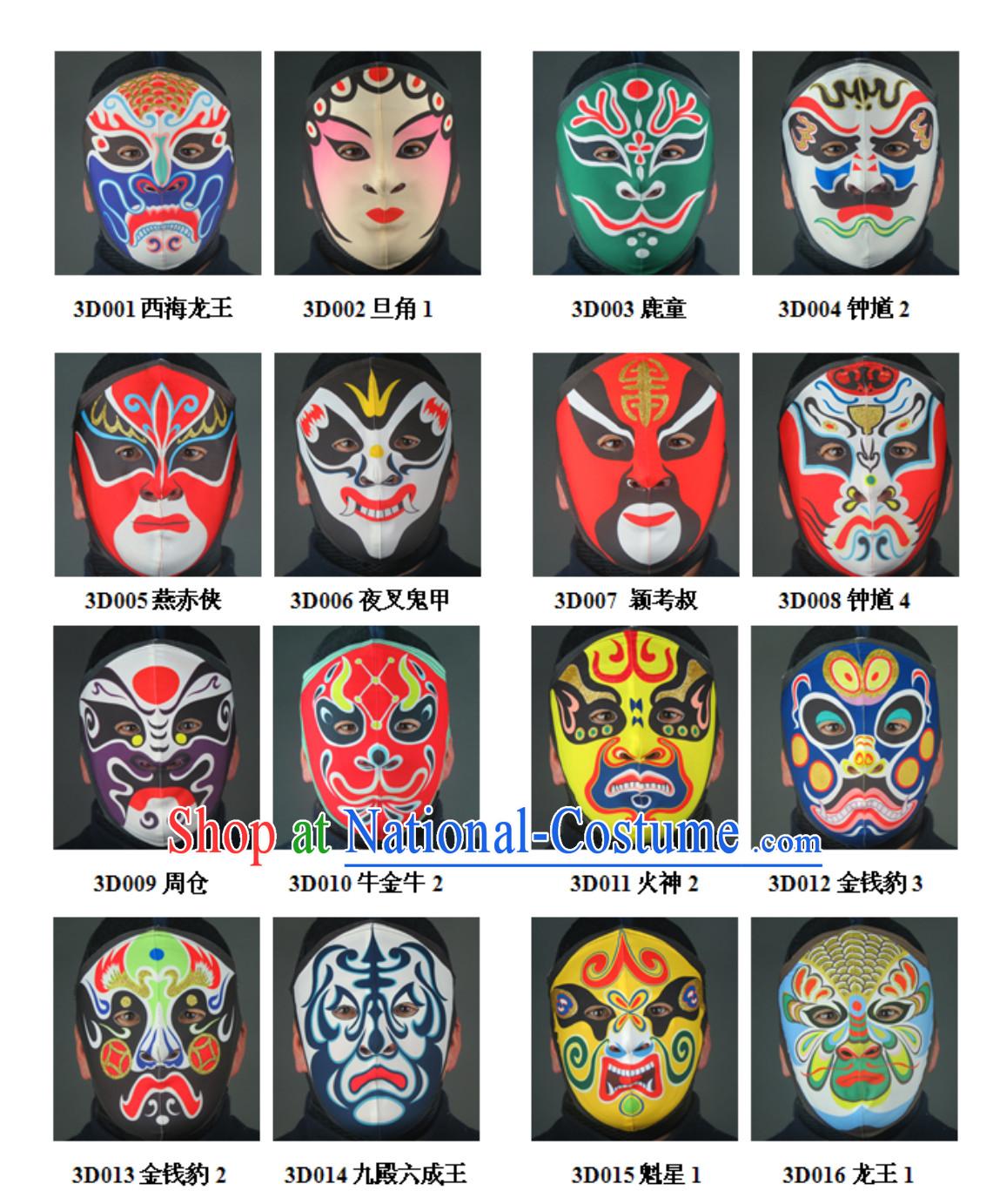 Top Handmade Bian Lian Mask Mask Changing Mask Mask Change Mask