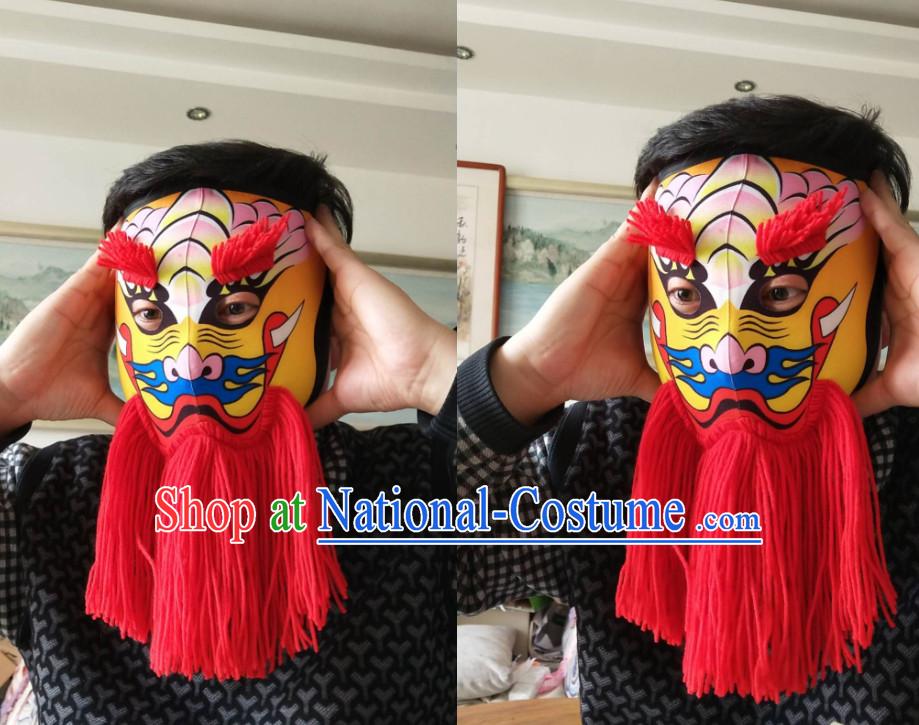 Top Handmade Bian Lian Mask Mask Changing Mask Mask Change Mask