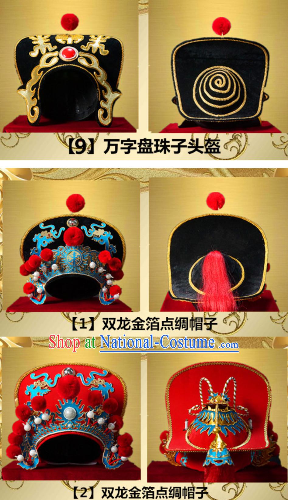 Top Handmade Bian Lian Mask Mask Changing Mask Mask Change Mask