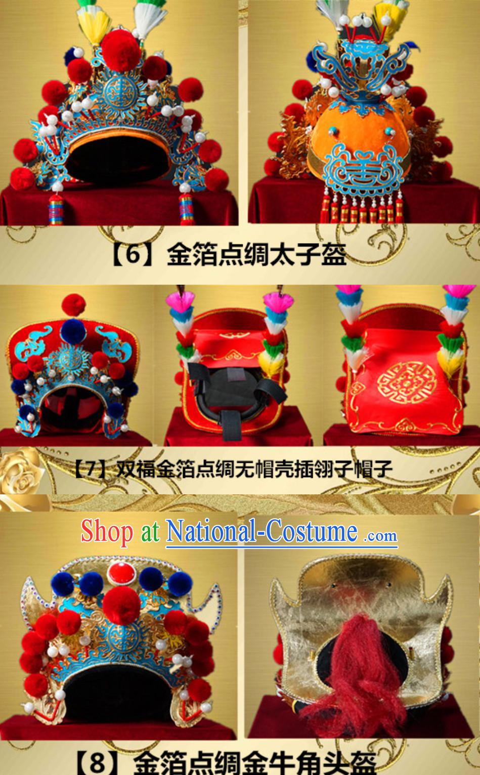 Top Handmade Bian Lian Mask Mask Changing Mask Mask Change Mask