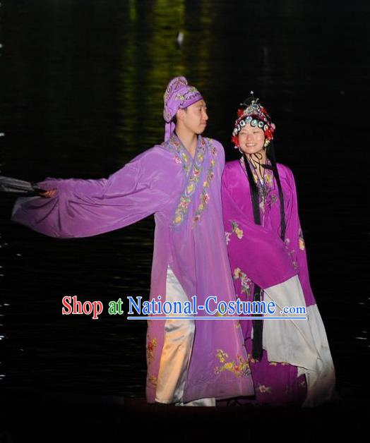 Chinese The Romantic Show of Songcheng Stage Show Impression West Lake Dance Beijing Opera Costumes for Women for Men