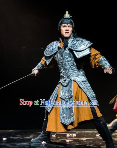 Chinese The Romantic Show of Tanhe Ancient General Stage Performance Dance Armor Costume for Men