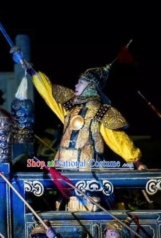 Chinese Peoformance In Panshan Mountain Qing Dynasty Emperor Qianlong Body Armor Performance Dance Costume for Men