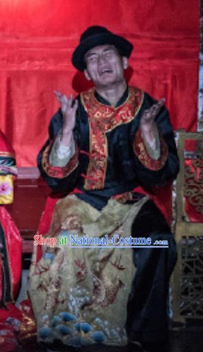 Chinese Dreaming In Hometown Wuyuan Wedding Bridegroom Stage Performance Dance Costume for Men