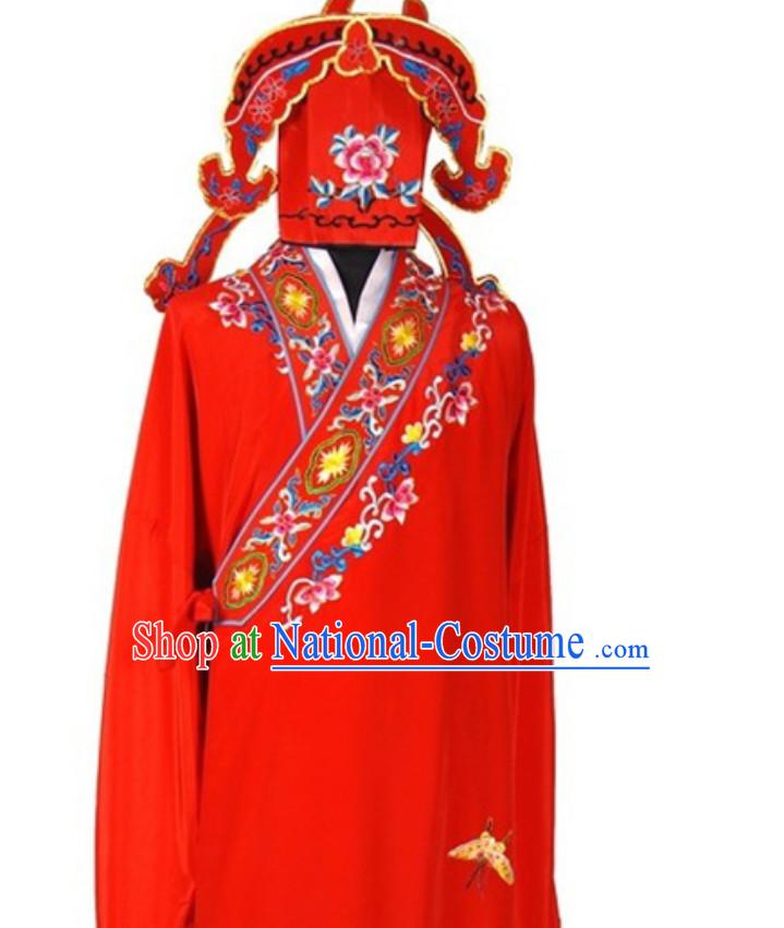 Journey to the West Stephan Chow Version Monkey King Wedding Costume Complete Set