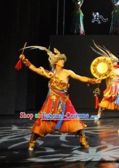 Chinese Jinxiu Shenzhou Folk Dance Ethnic Stage Performance Costume for Men