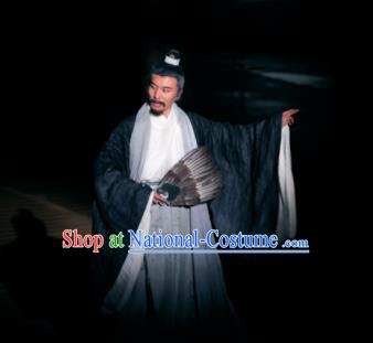 Chinese The Legend of Zhugeliang Three Kingdoms Period Dance Stage Performance Costume for Men