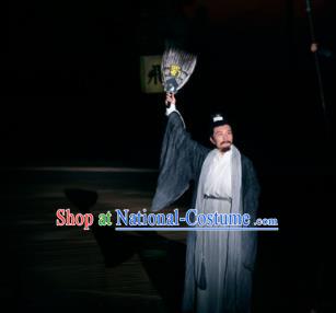 Chinese The Legend of Zhugeliang Three Kingdoms Period Dance Stage Performance Costume for Men