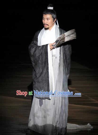 Chinese The Legend of Zhugeliang Three Kingdoms Period Dance Stage Performance Costume for Men