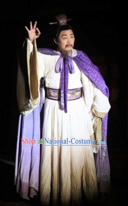 Chinese The Legend of Zhugeliang Three Kingdoms Period Liu Bei Dance Stage Performance Costume for Men