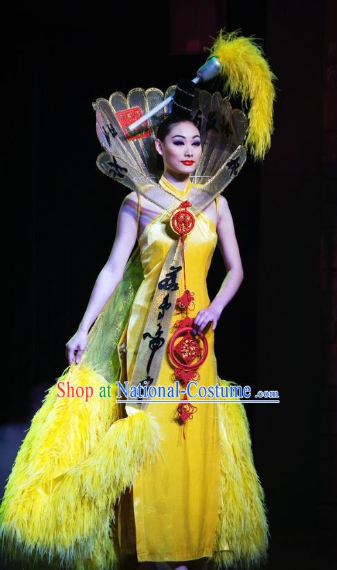 Chinese Oriental Apparel Classical Dance Yellow Dress Stage Performance Ethnic Costume and Headpiece for Women