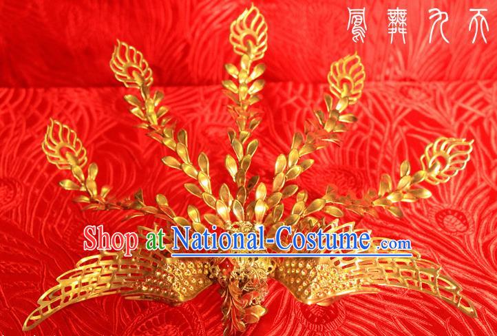 Chinese Ancient Court Queen Phoenix Hair Crown Hairpins Traditional Classical Hanfu Hair Accessories for Women