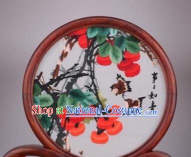 Chinese Traditional Suzhou Embroidery Persimmon Desk Folding Screen Embroidered Rosewood Decoration Embroidering Craft