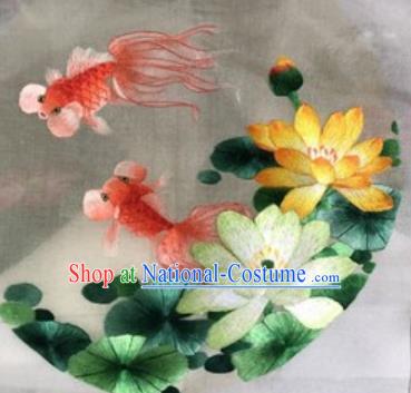 Chinese Traditional Suzhou Embroidery Goldfish Lotus Cloth Accessories Embroidered Patches Embroidering Craft