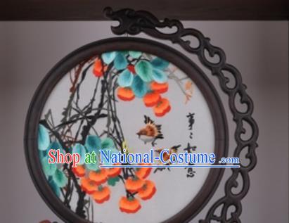 Chinese Traditional Suzhou Embroidery Persimmon Table Folding Screen Embroidered Rosewood Decoration Embroidering Craft