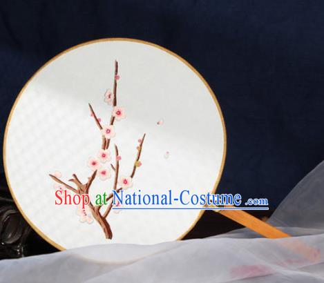 Chinese Traditional Handmade Embroidery Plum Blossom Round Fan Embroidered Palace Fans