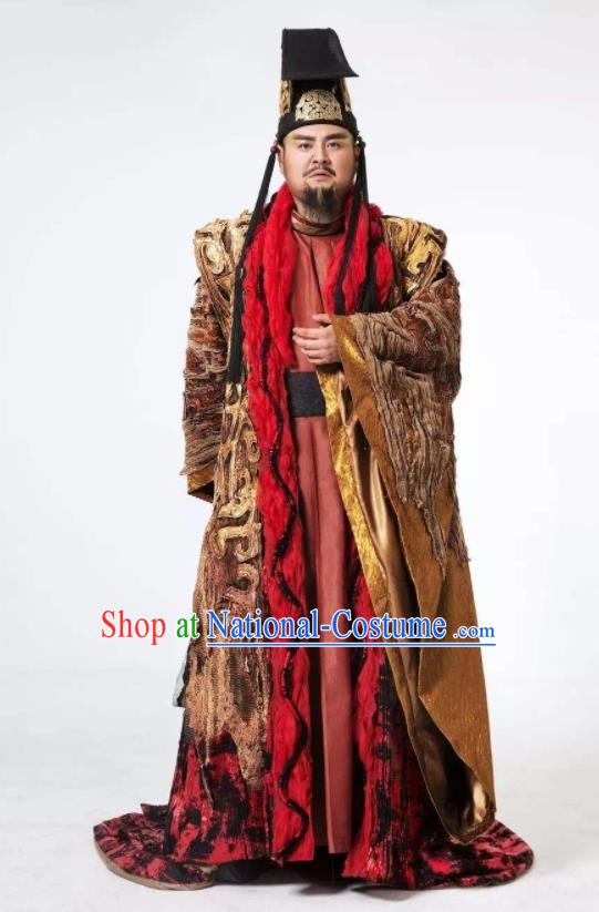 The Book of Songs Cai Wei Traditional Chinese Ancient Monarch King Stage Performance Costumes and Headwear for Men