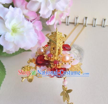 Traditional Chinese Classical Golden Palace Hairpins Ancient Hanfu Hair Accessories for Women