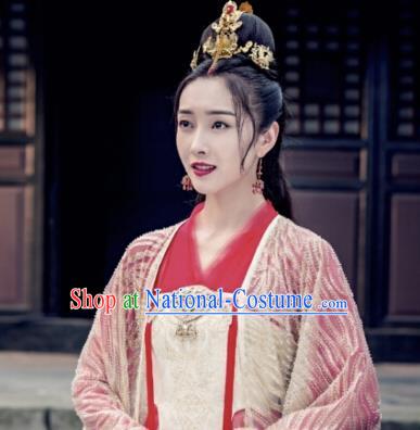 The Untamed Ancient Chinese Princess Wedding Red Dress Bride Costumes and Headpiece for Women