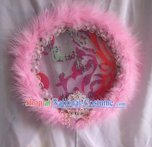 Traditional Chinese Classical Pink Feather Palace Fans Hanfu Bride Round Fan for Women