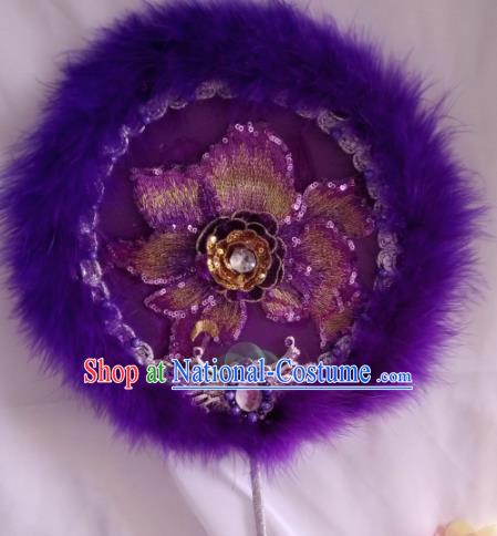 Traditional Chinese Classical Purple Feather Palace Fans Hanfu Bride Round Fan for Women