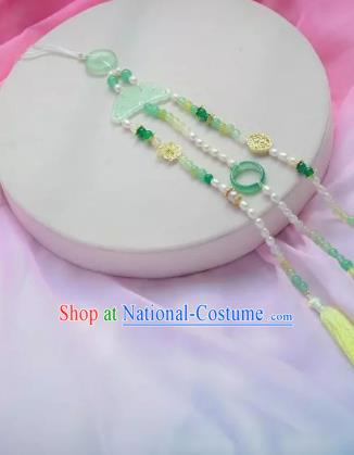 Traditional Chinese Hanfu Tang Dynasty Jade Pendant Ancient Princess Waist Accessories for Women