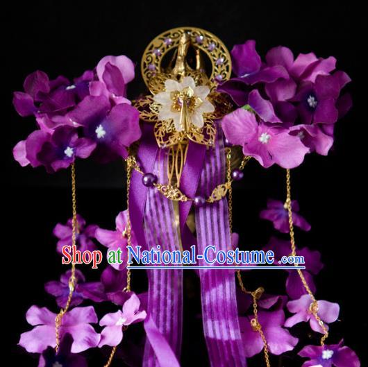 Traditional Chinese Classical Purple Flowers Hair Crown Tassel Hairpins Ancient Princess Hanfu Hair Accessories for Women