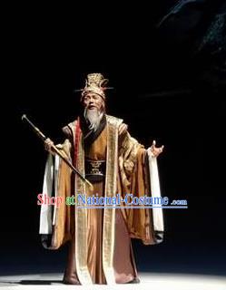 Chinese Drama Yuan Qu Ancient King Clothing Stage Performance Dance Costume for Men