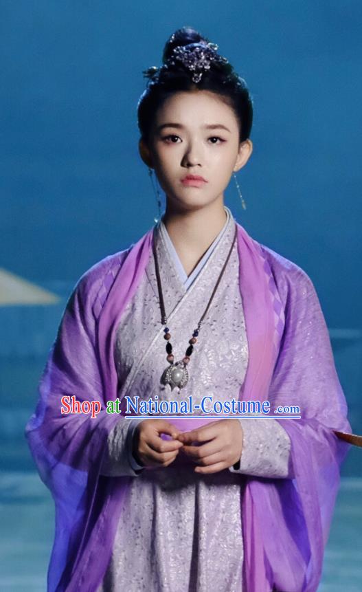 Ancient Chinese Princess Purple Hanfu Dress Drama Fights Break Sphere Xiao Xuner Costumes for Women