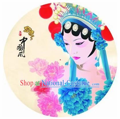 Chinese Handmade Printing Beijing Opera Diva Oil Paper Umbrella Traditional Umbrellas