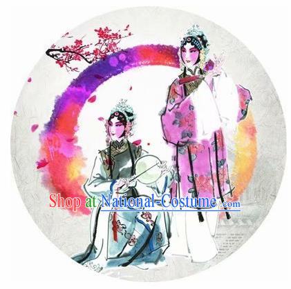 Chinese Handmade Printing Beijing Opera Oil Paper Umbrella Traditional Umbrellas