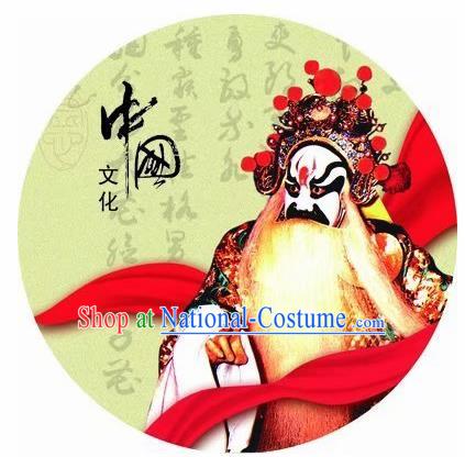 Chinese Handmade Printing Beijing Opera Oil Paper Umbrella Traditional Umbrellas