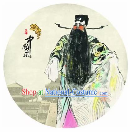 Chinese Handmade Printing Beijing Opera Old Men Oil Paper Umbrella Traditional Umbrellas