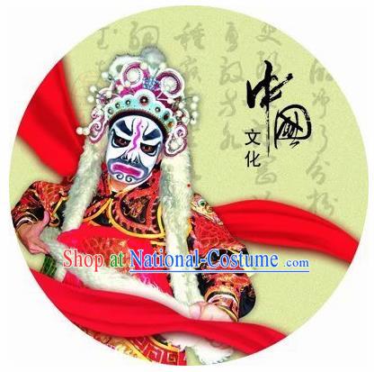 Chinese Handmade Printing Beijing Opera Takefu Oil Paper Umbrella Traditional Umbrellas