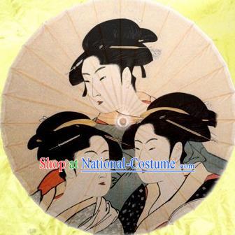 Japanese Handmade Printing Beauty Oil Paper Umbrella Traditional Dance Umbrellas