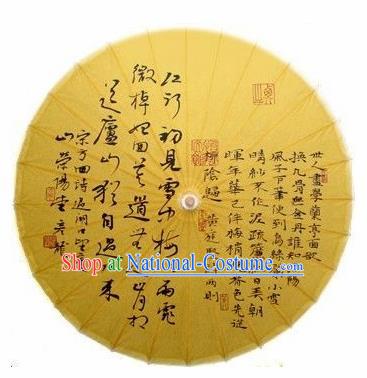 Chinese Handmade Ink Painting Calligraphy Yellow Oil Paper Umbrella Traditional Decoration Umbrellas