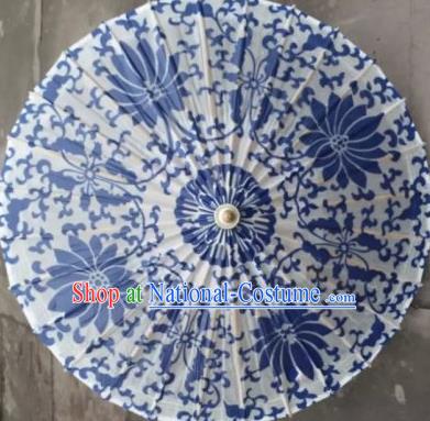 Chinese Handmade Blue Lotus Pattern Oil Paper Umbrella Traditional Decoration Umbrellas