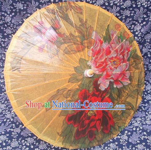 Chinese Handmade Ink Painting Peony Yellow Oil Paper Umbrella Traditional Decoration Umbrellas