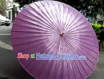 Chinese Handmade Large Purple Oil Paper Umbrella Traditional Decoration Umbrellas