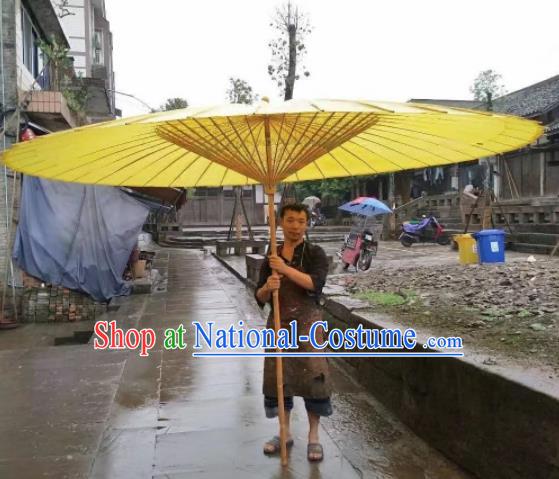 Chinese Handmade Large Yellow Oil Paper Umbrella Traditional Decoration Umbrellas