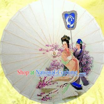 Chinese Handmade Printing Magnificent Concubine Oil Paper Umbrella Traditional Decoration Umbrellas