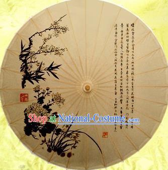 Chinese Handmade Printing Plum Orchid Bamboo Chrysanthemum Oil Paper Umbrella Traditional Decoration Umbrellas