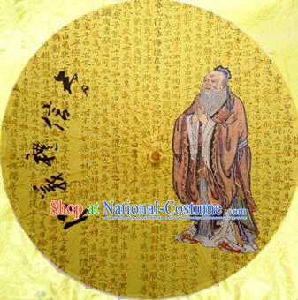 Chinese Handmade Printing Confucius Yellow Oil Paper Umbrella Traditional Decoration Umbrellas