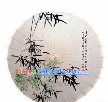 Chinese Handmade Ink Painting Bamboo Oil Paper Umbrella Traditional Decoration Umbrellas