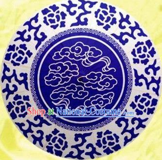 Chinese Handmade Printing Clouds Blue Oil Paper Umbrella Traditional Decoration Umbrellas