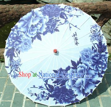 Handmade Chinese Classical Dance Printing Peony White Paper Umbrella Traditional Cosplay Decoration Umbrellas