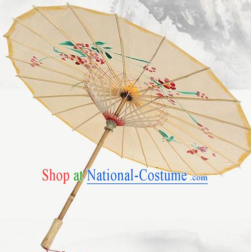 Handmade Chinese Classical Dance Printing Plum Yellow Silk Umbrella Traditional Cosplay Decoration Umbrellas