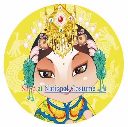 Handmade Chinese Classical Dance Printing Peking Opera Yu Ji Yellow Silk Umbrella Traditional Cosplay Decoration Umbrellas