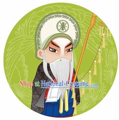 Handmade Chinese Classical Dance Printing Peking Opera Su Wu Green Silk Umbrella Traditional Cosplay Decoration Umbrellas