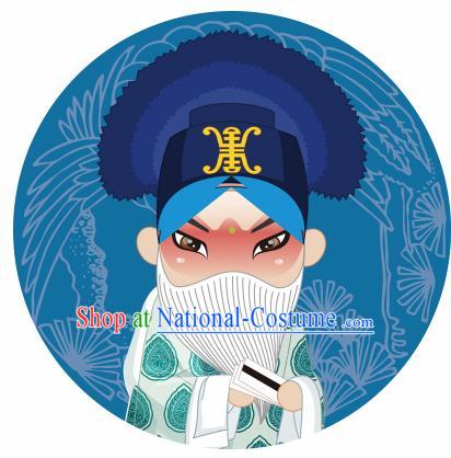 Handmade Chinese Classical Dance Printing Peking Opera Old Men Blue Silk Umbrella Traditional Cosplay Decoration Umbrellas